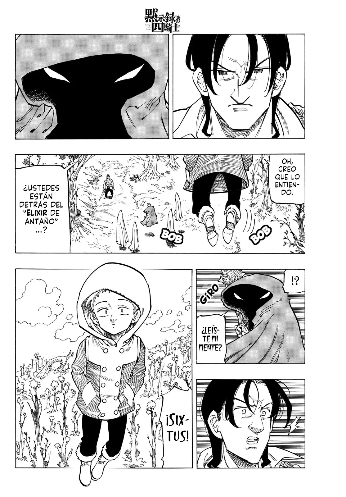 Mokushiroku no Yonkishi Capítulo 141 - Página 5 en español