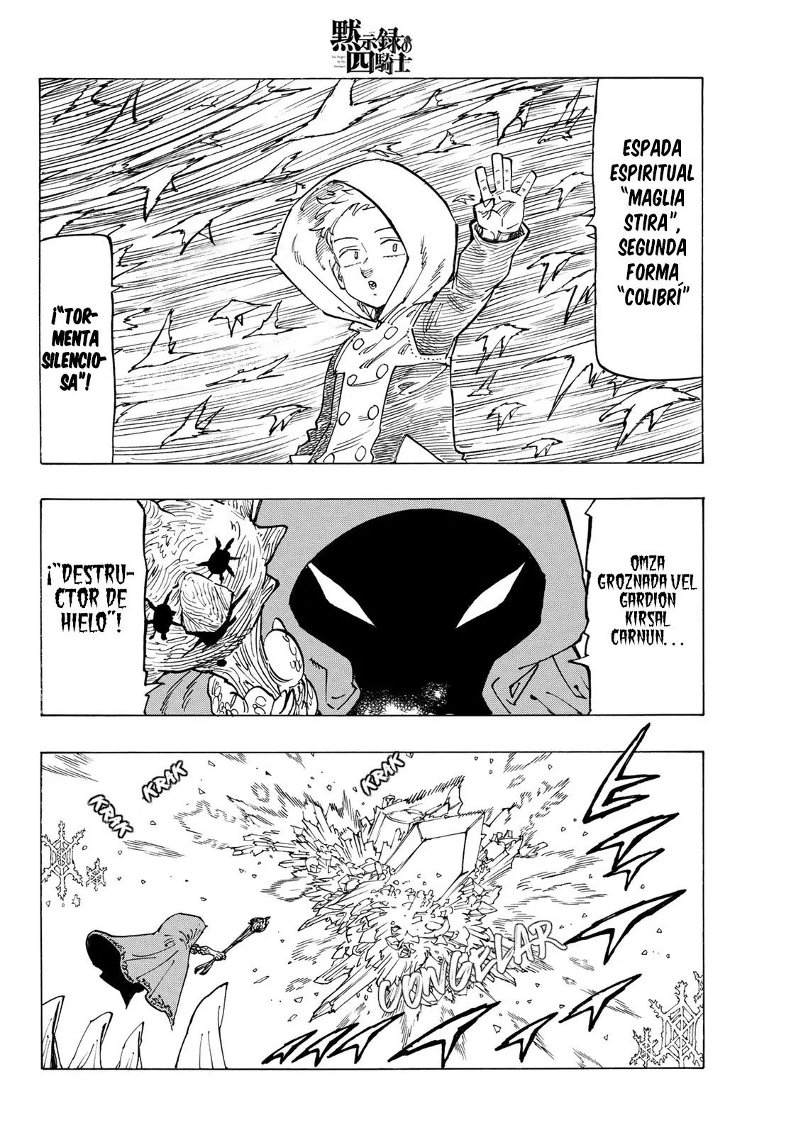 Mokushiroku no Yonkishi Capítulo 141 - Página 7 en español