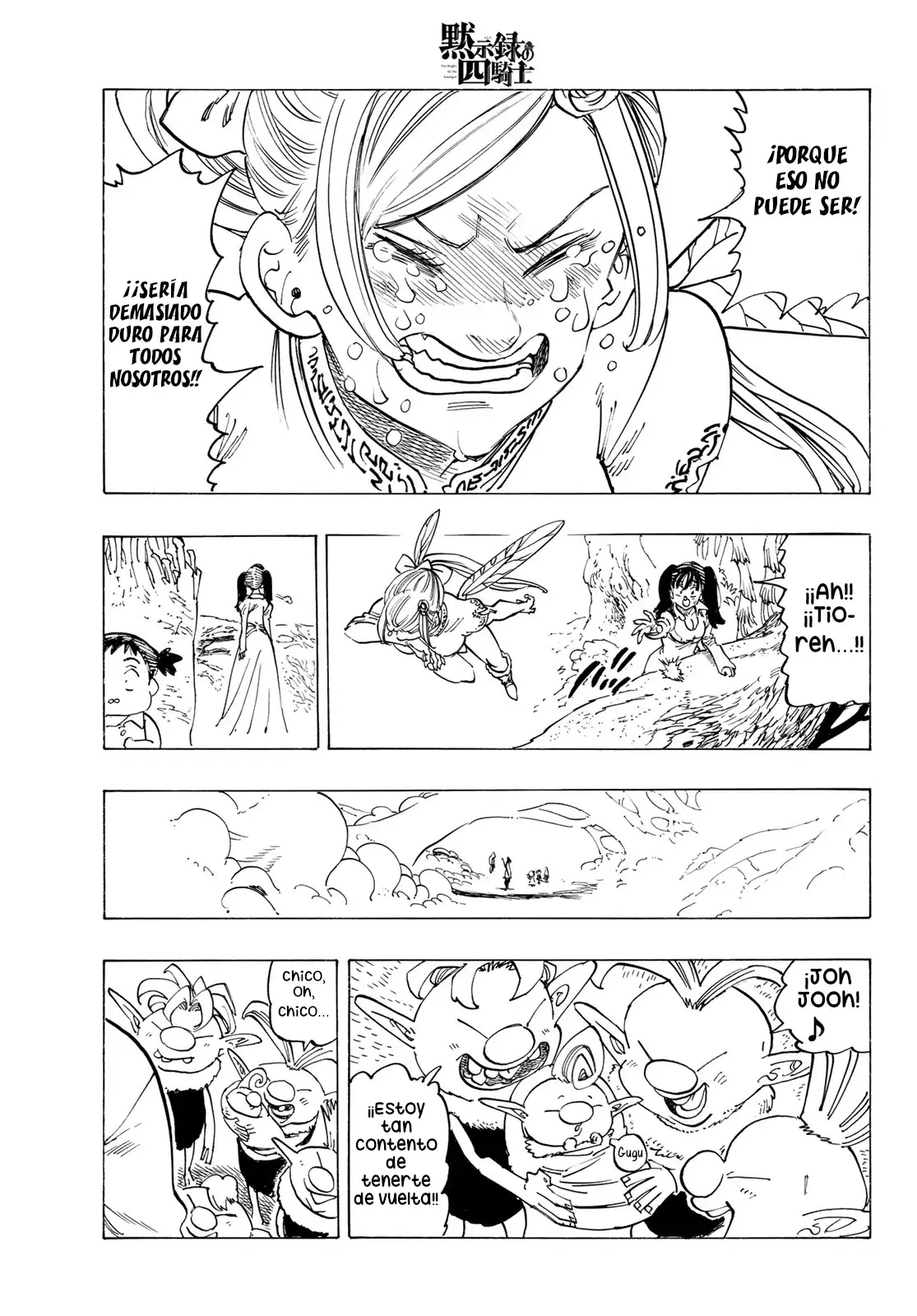 Mokushiroku no Yonkishi Capítulo 142 - Página 8 en español