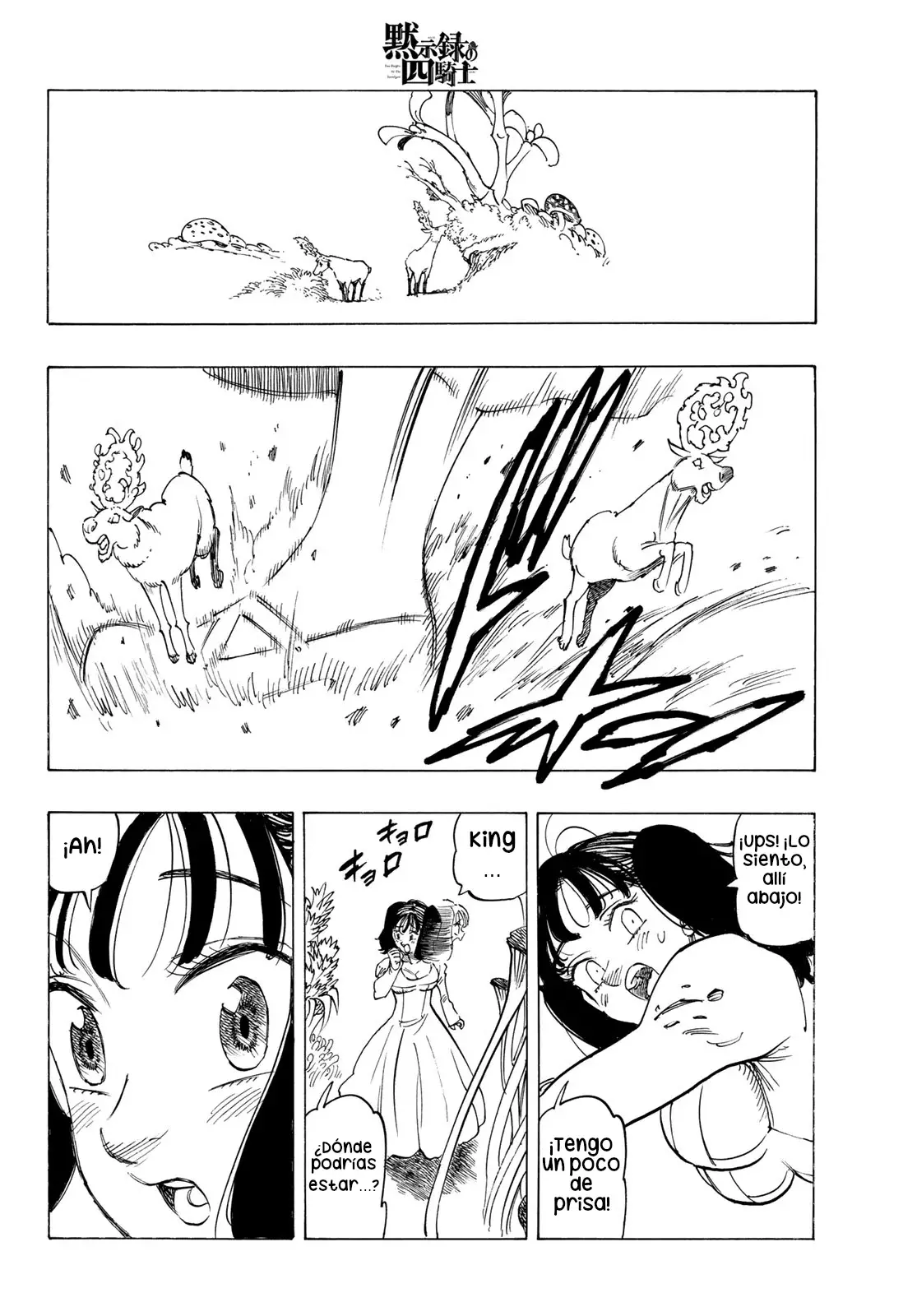 Mokushiroku no Yonkishi Capítulo 143 - Página 11 en español