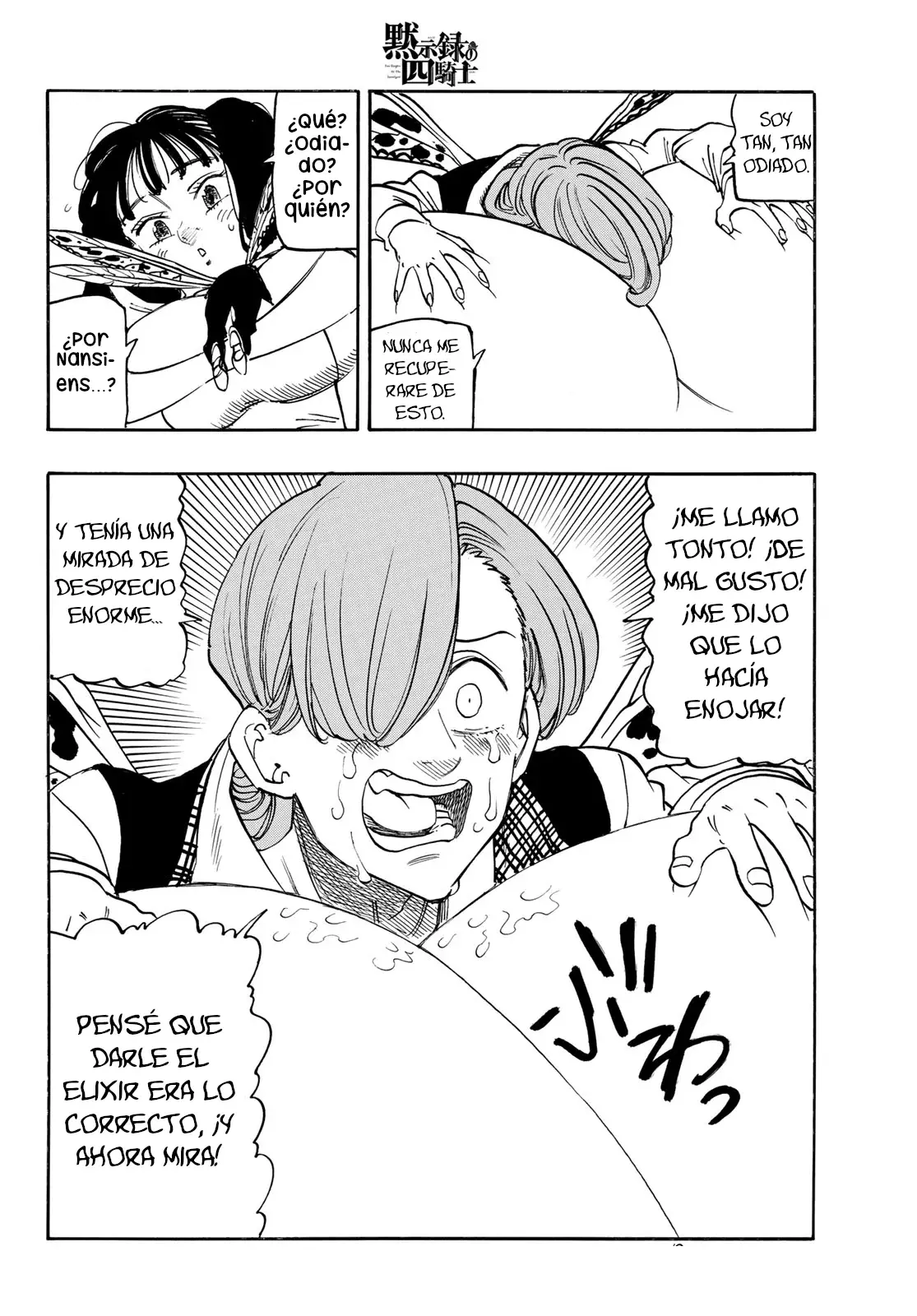 Mokushiroku no Yonkishi Capítulo 143 - Página 13 en español