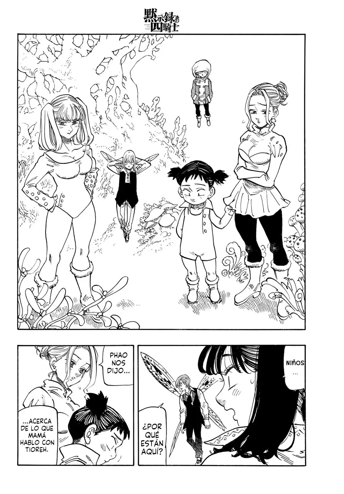 Mokushiroku no Yonkishi Capítulo 143 - Página 15 en español