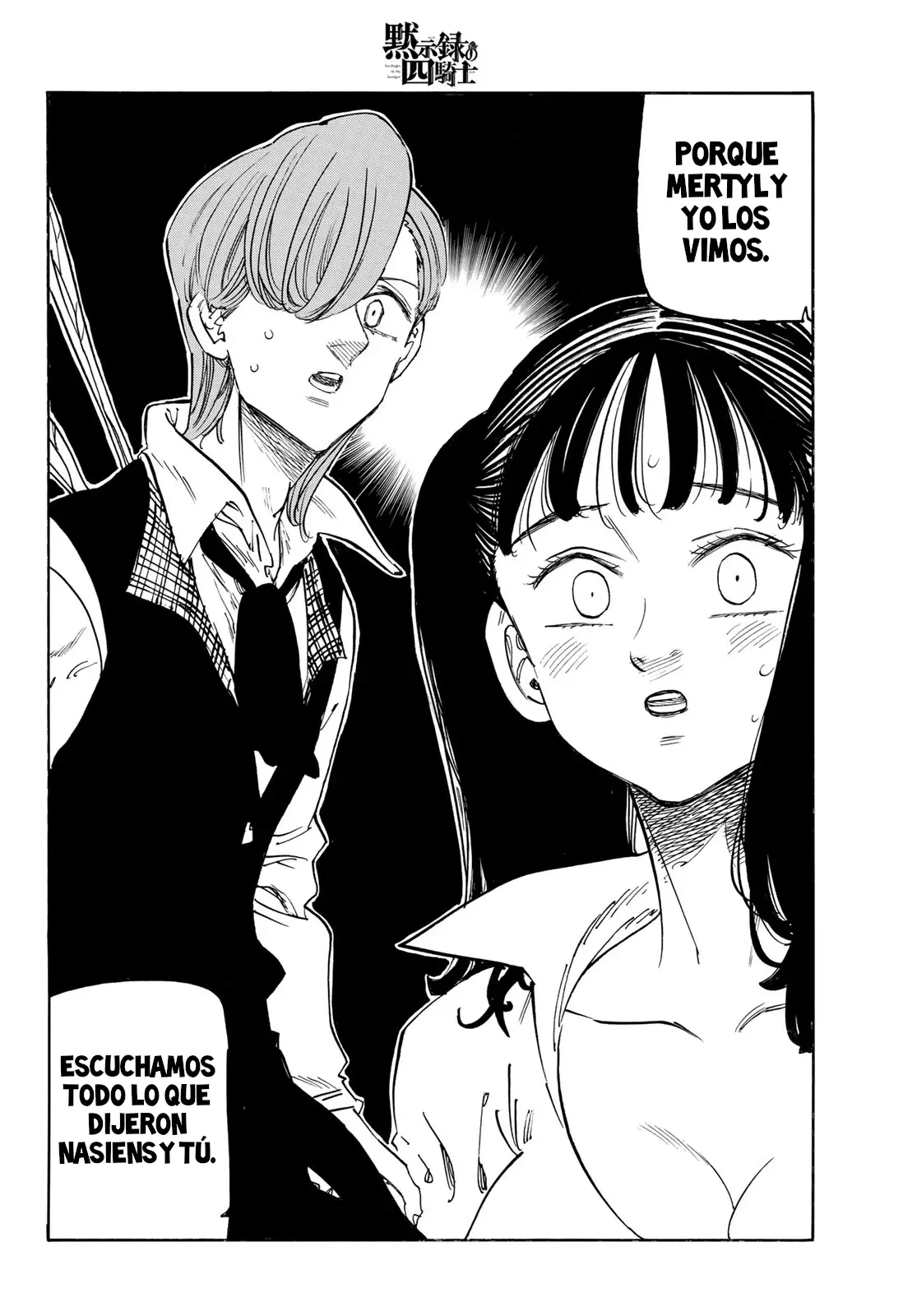 Mokushiroku no Yonkishi Capítulo 143 - Página 17 en español