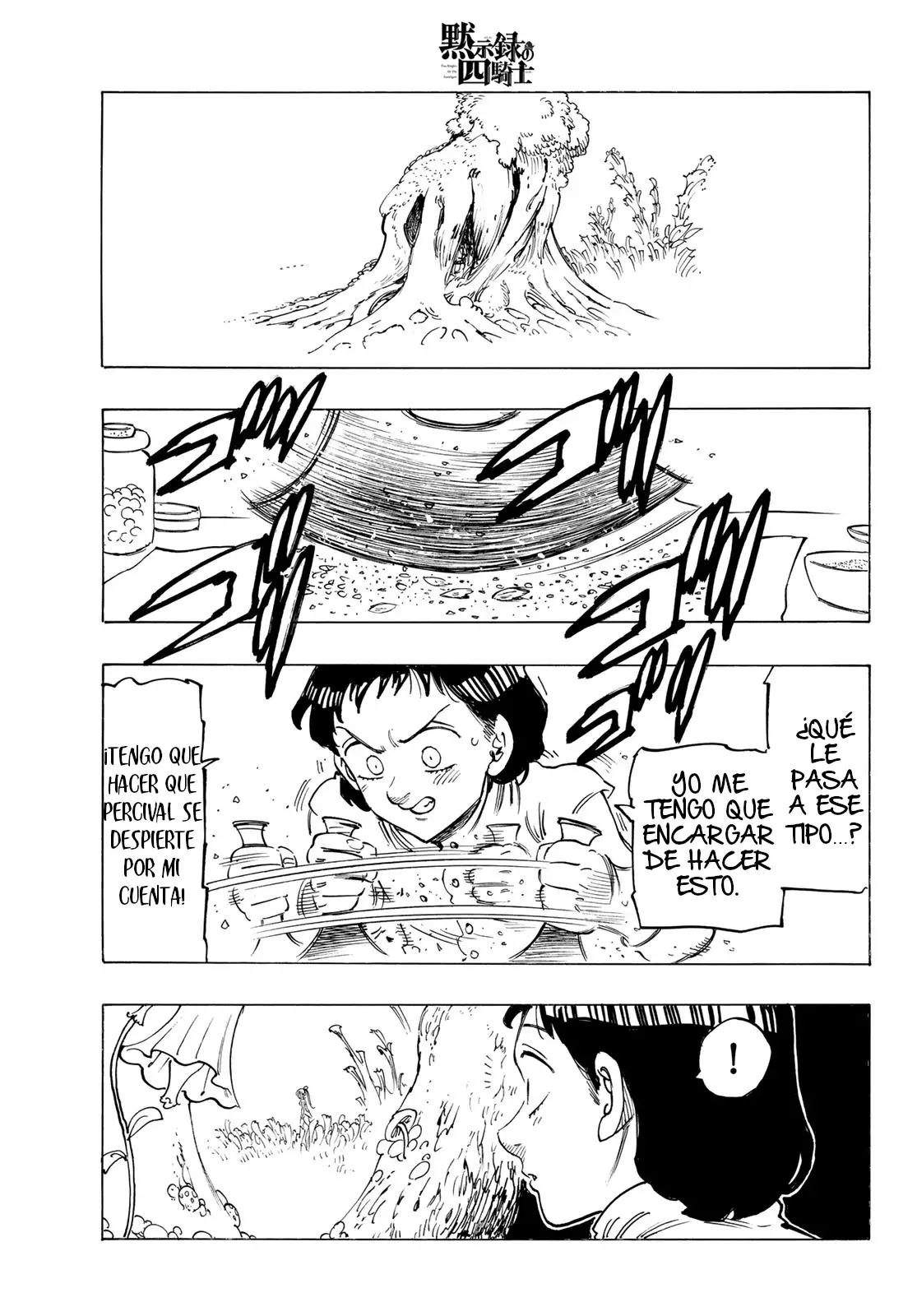 Mokushiroku no Yonkishi Capítulo 143 - Página 18 en español