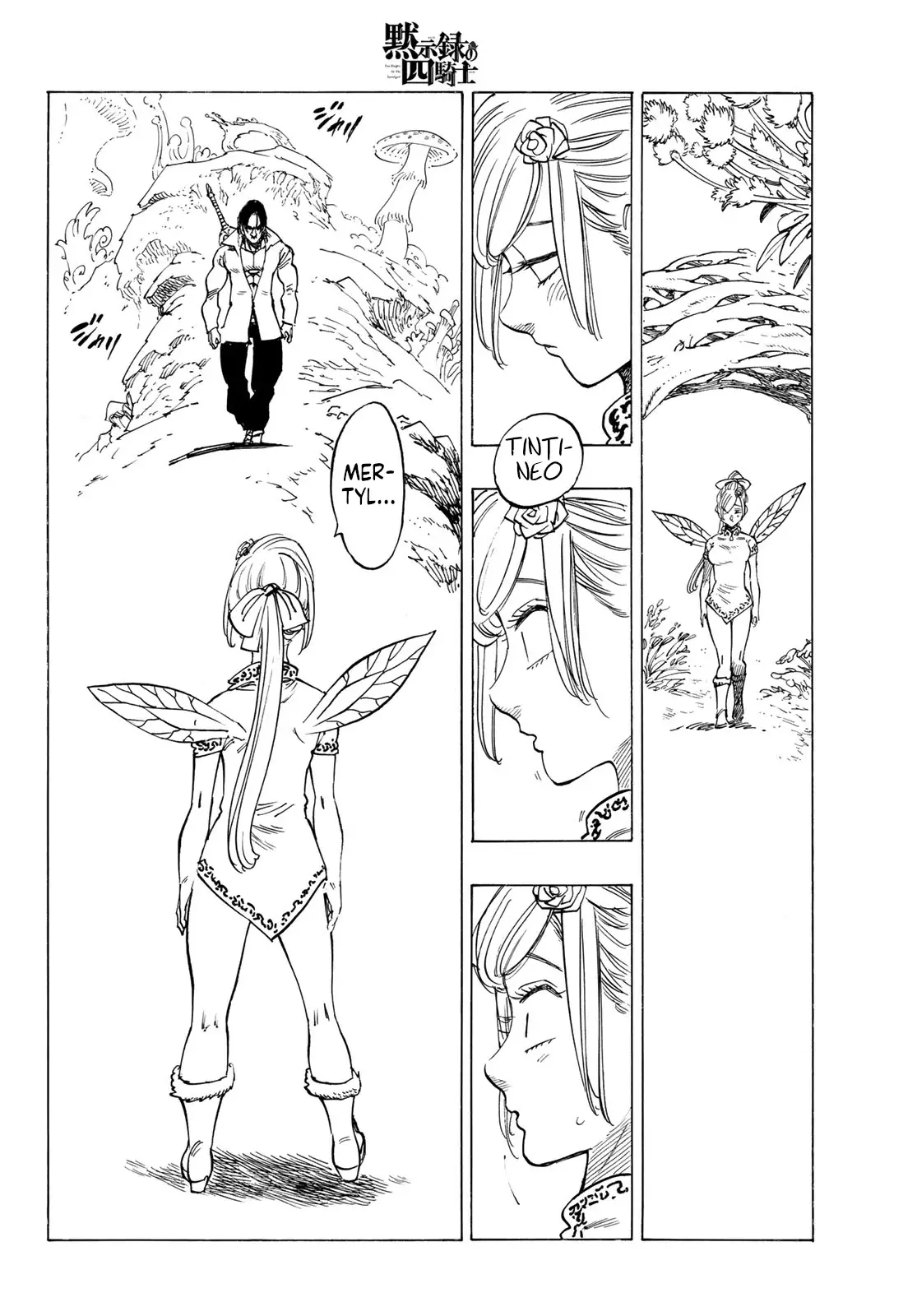 Mokushiroku no Yonkishi Capítulo 143 - Página 19 en español