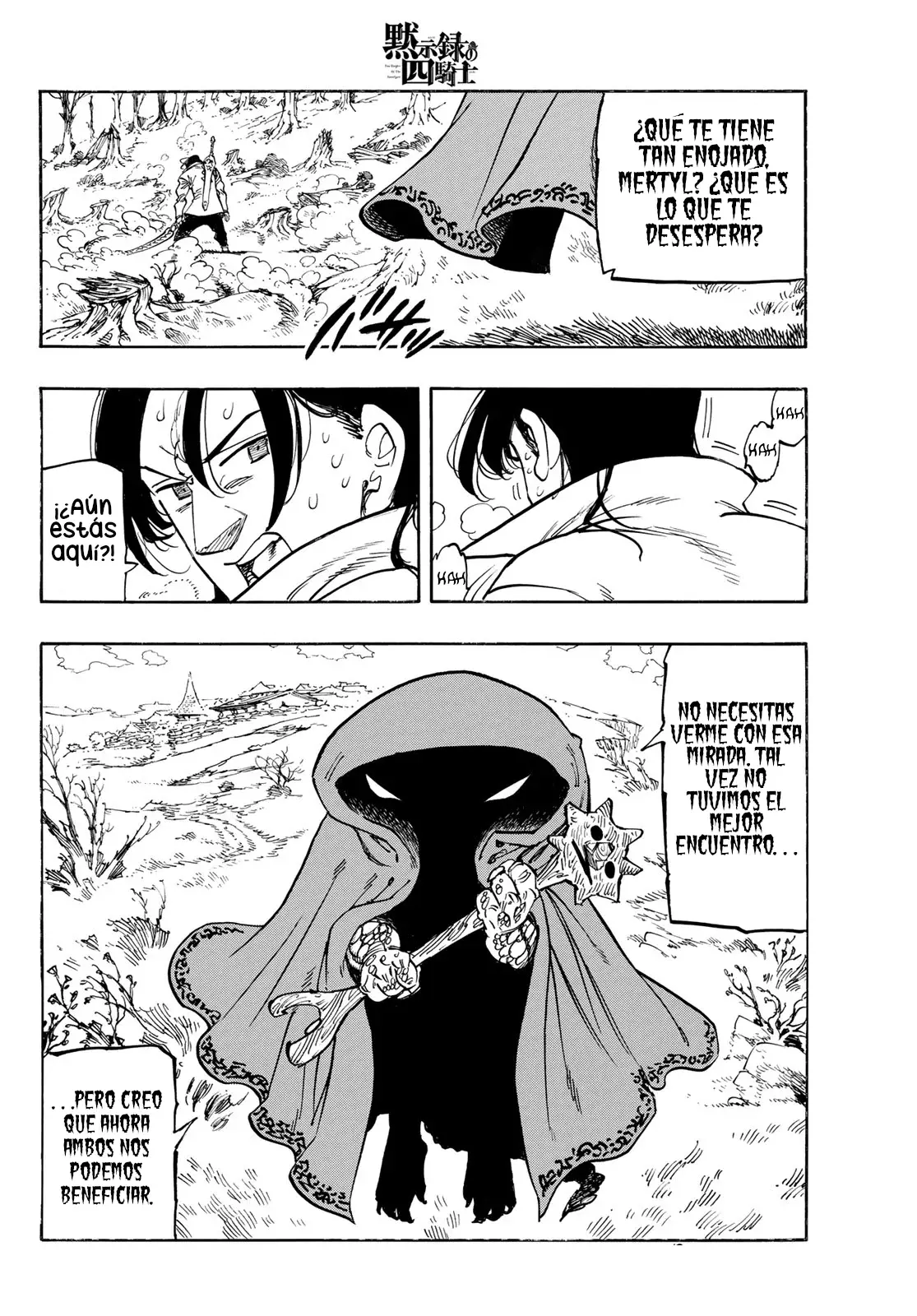 Mokushiroku no Yonkishi Capítulo 143 - Página 5 en español
