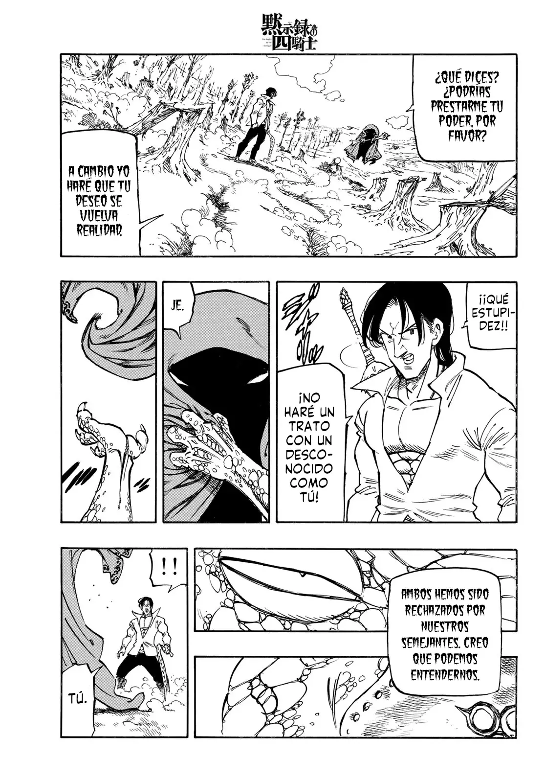 Mokushiroku no Yonkishi Capítulo 143 - Página 6 en español