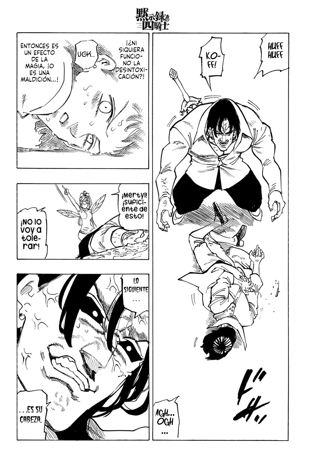 Mokushiroku no Yonkishi Capítulo 144 - Página 11 en español