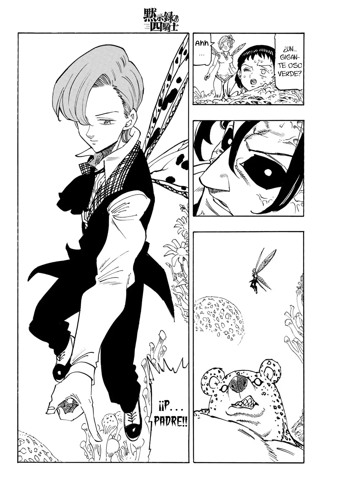 Mokushiroku no Yonkishi Capítulo 144 - Página 13 en español