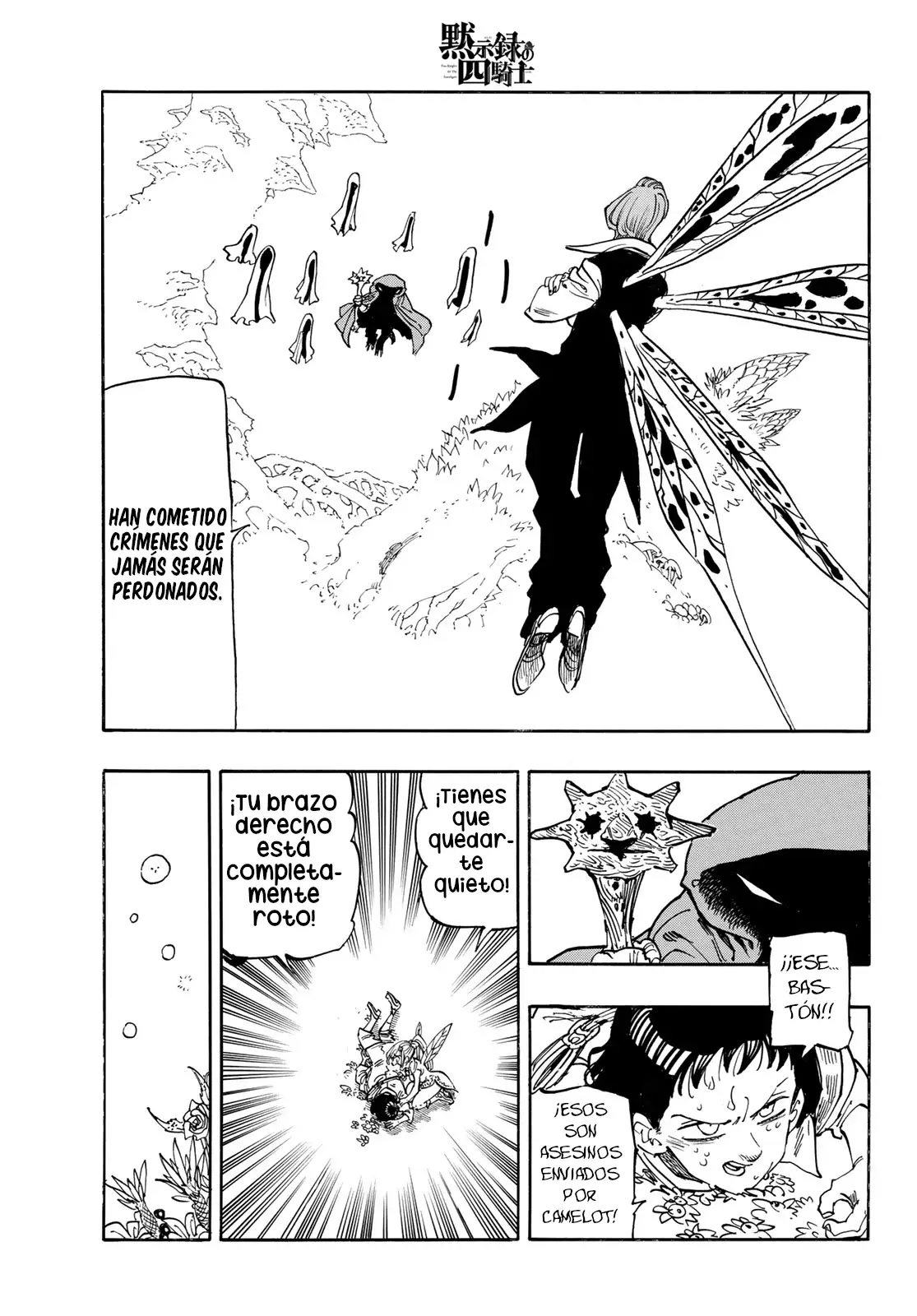 Mokushiroku no Yonkishi Capítulo 144 - Página 20 en español