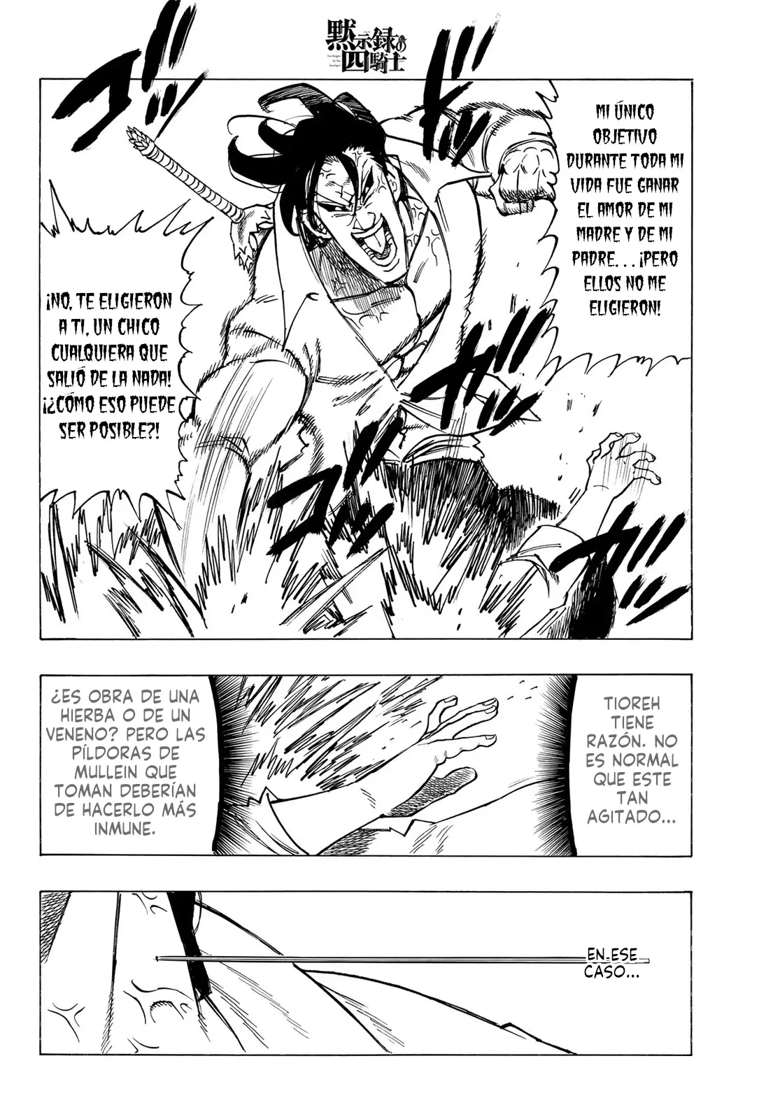 Mokushiroku no Yonkishi Capítulo 144 - Página 7 en español
