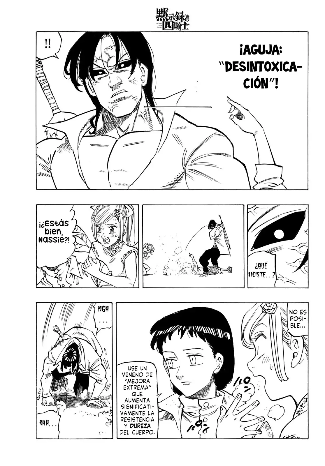 Mokushiroku no Yonkishi Capítulo 144 - Página 8 en español
