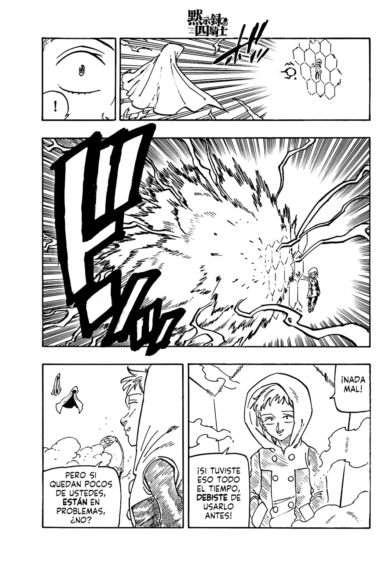Mokushiroku no Yonkishi Capítulo 147 - Página 14 en español