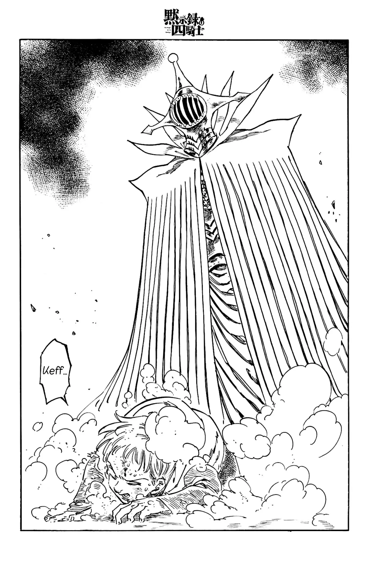 Mokushiroku no Yonkishi Capítulo 147 - Página 18 en español