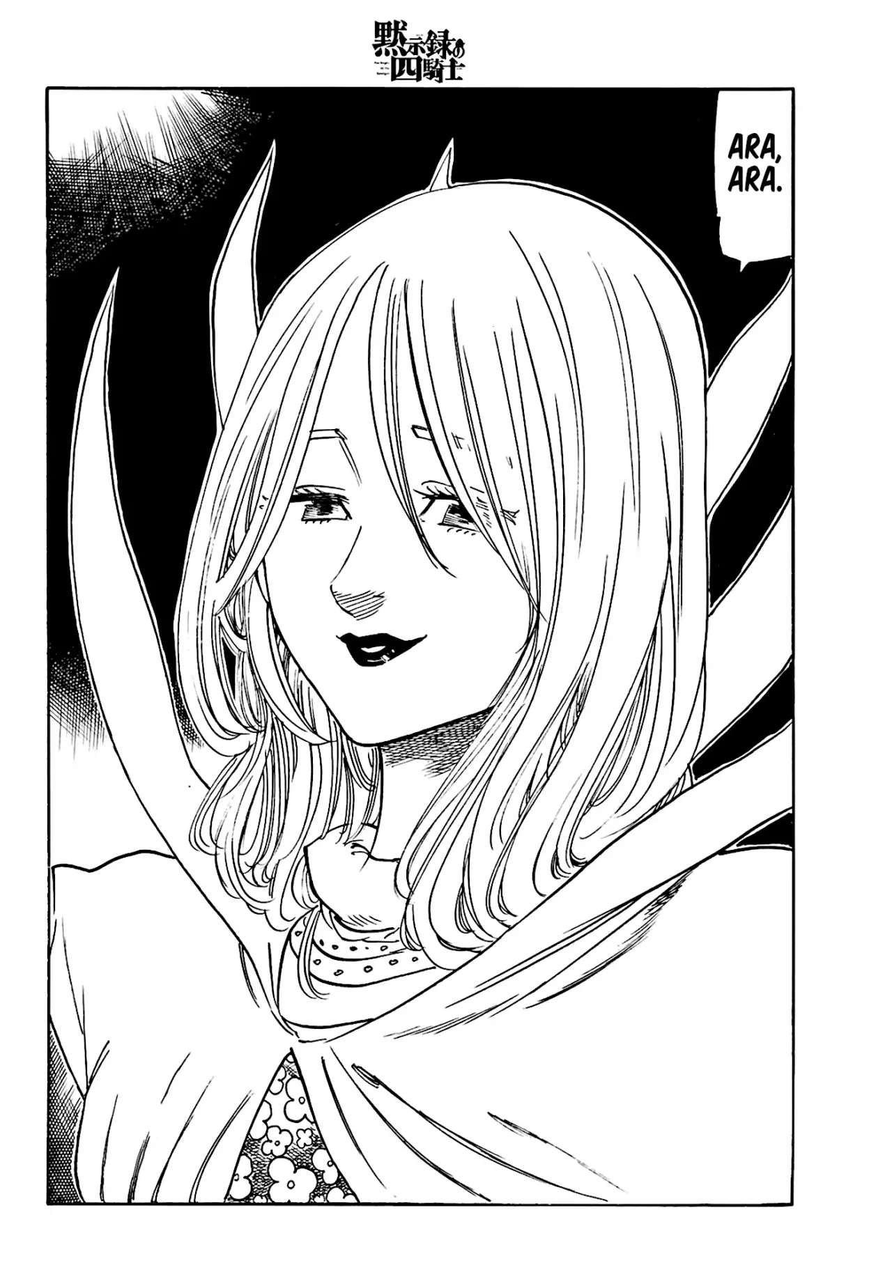 Mokushiroku no Yonkishi Capítulo 148 - Página 21 en español