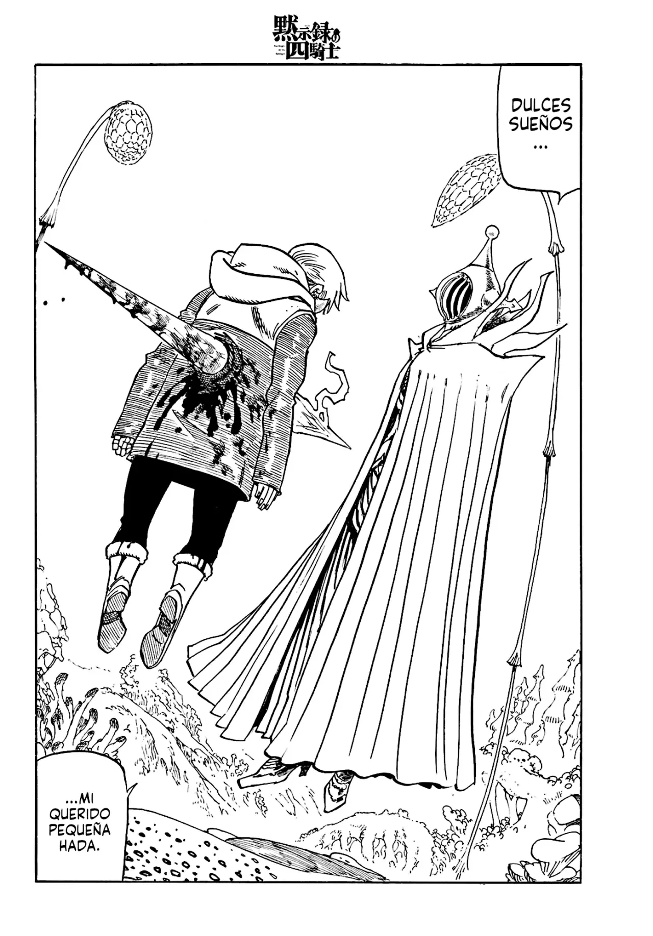 Mokushiroku no Yonkishi Capítulo 148 - Página 3 en español