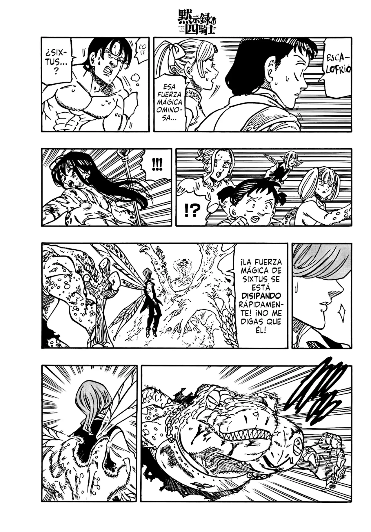 Mokushiroku no Yonkishi Capítulo 148 - Página 4 en español