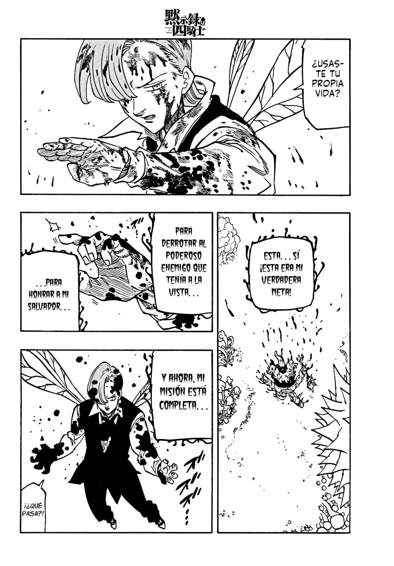 Mokushiroku no Yonkishi Capítulo 148 - Página 7 en español