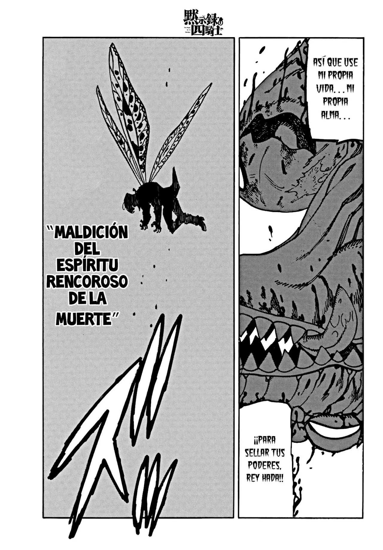 Mokushiroku no Yonkishi Capítulo 148 - Página 8 en español