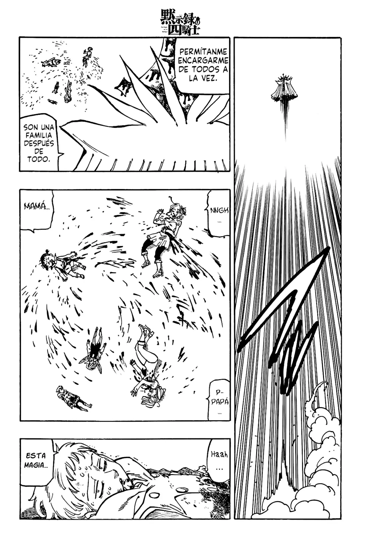 Mokushiroku no Yonkishi Capítulo 149 - Página 13 en español
