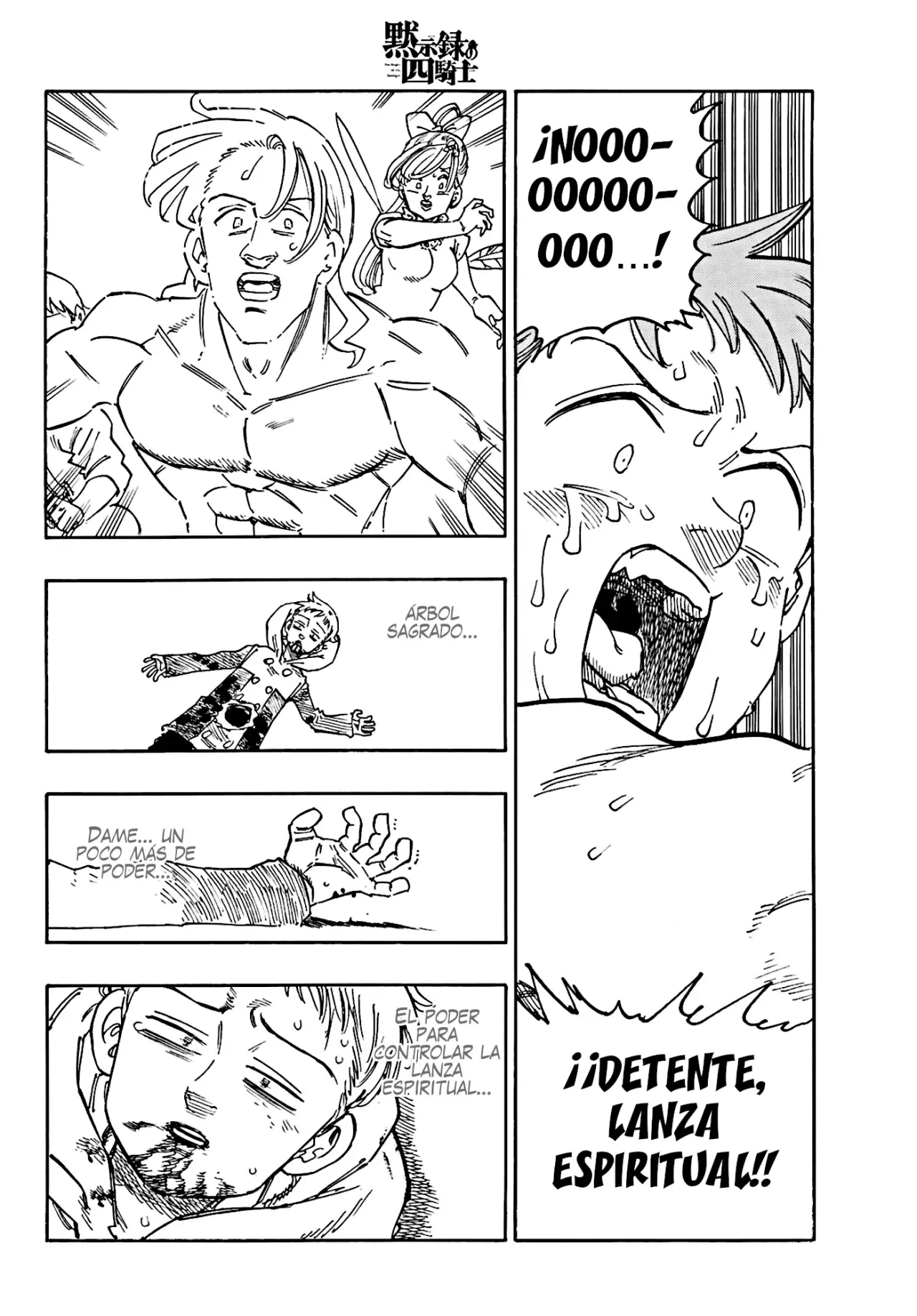 Mokushiroku no Yonkishi Capítulo 149 - Página 19 en español