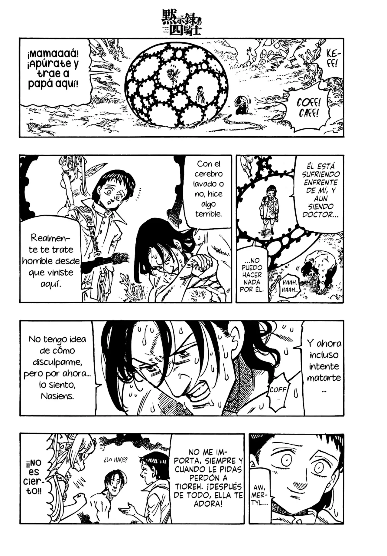 Mokushiroku no Yonkishi Capítulo 149 - Página 3 en español