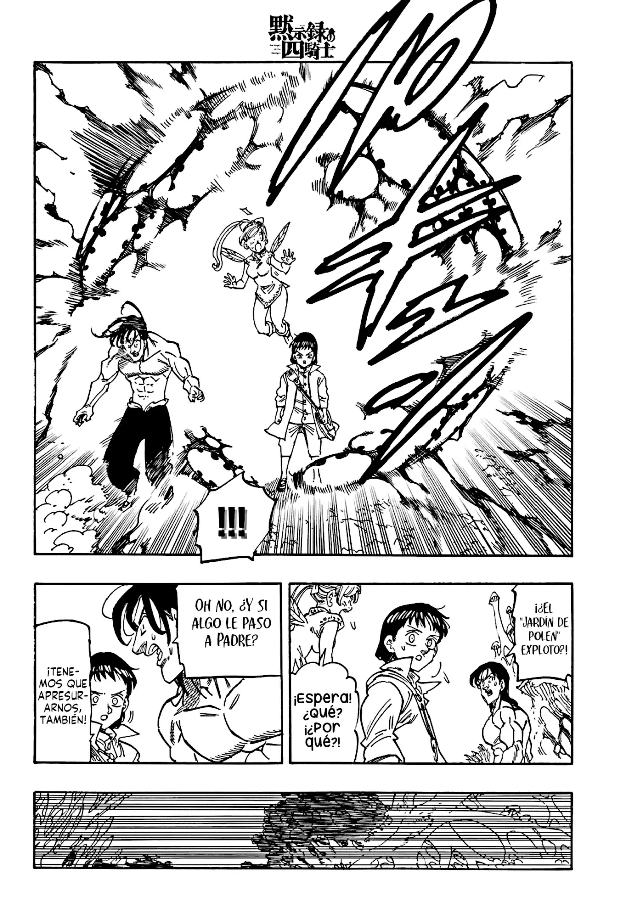 Mokushiroku no Yonkishi Capítulo 149 - Página 7 en español