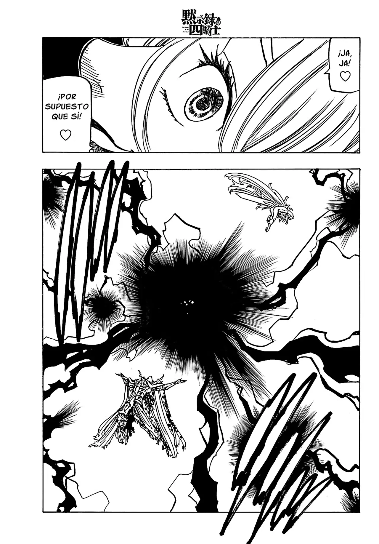 Mokushiroku no Yonkishi Capítulo 152 - Página 10 en español