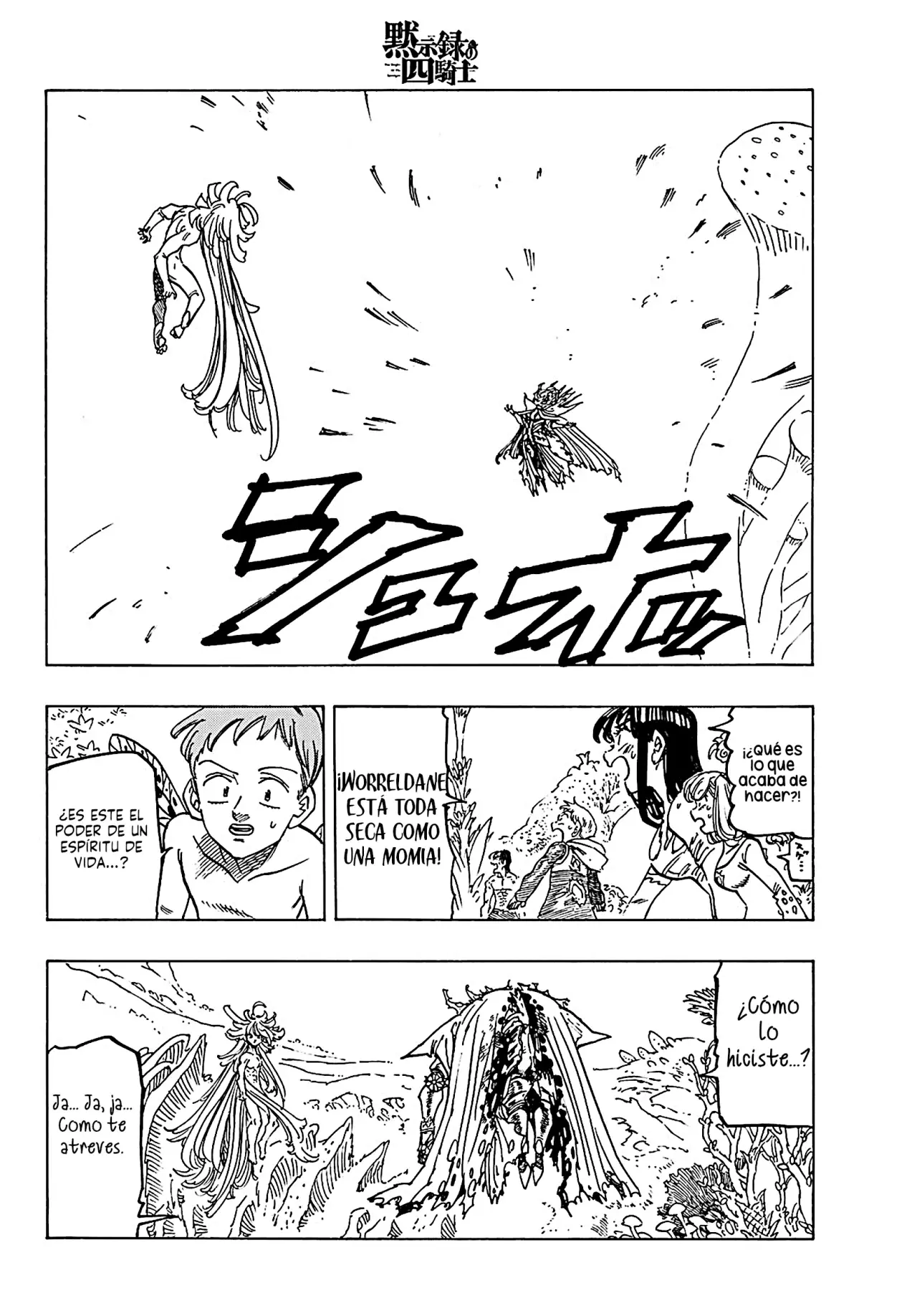 Mokushiroku no Yonkishi Capítulo 152 - Página 13 en español