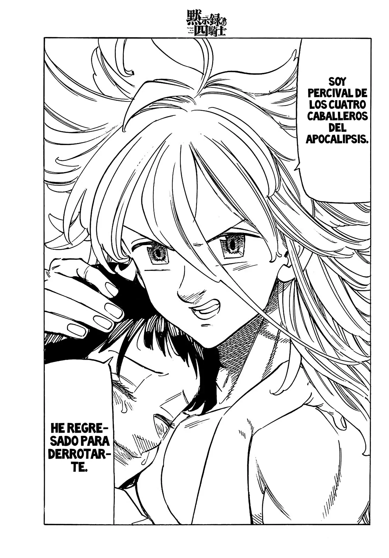 Mokushiroku no Yonkishi Capítulo 152 - Página 4 en español