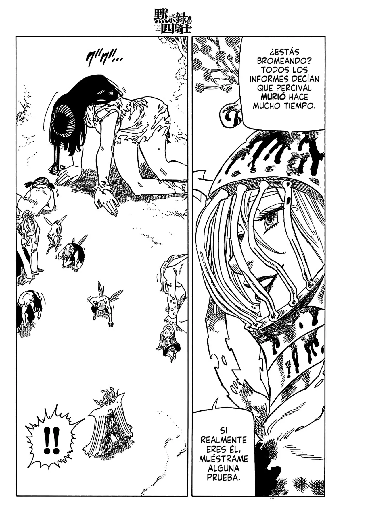 Mokushiroku no Yonkishi Capítulo 152 - Página 5 en español