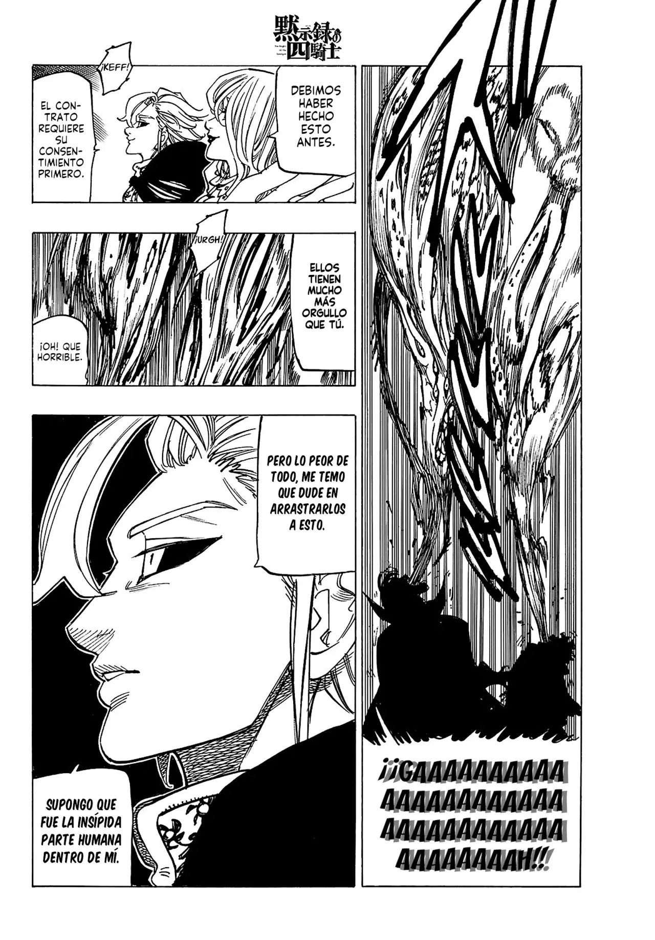 Mokushiroku no Yonkishi Capítulo 154 - Página 19 en español
