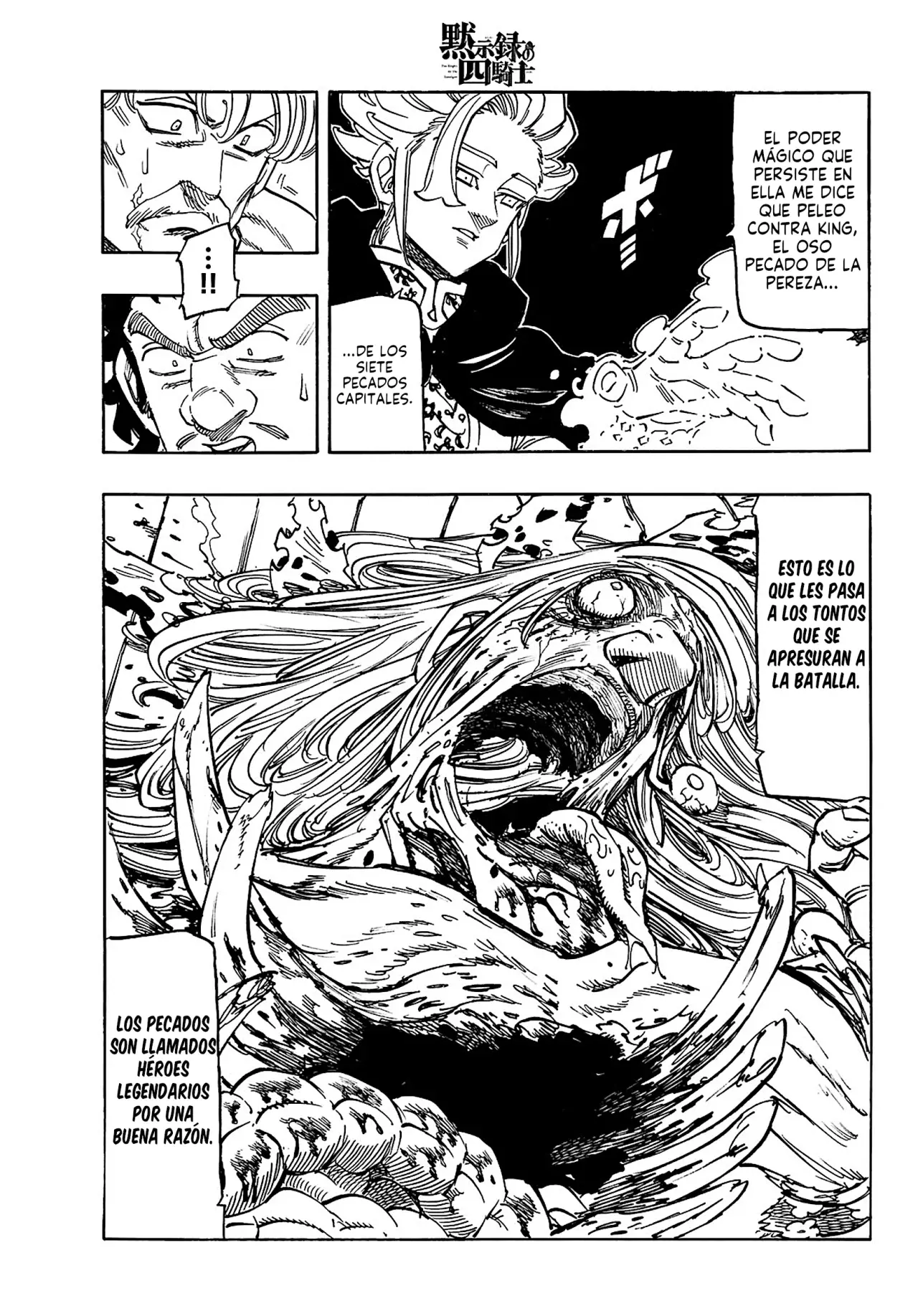 Mokushiroku no Yonkishi Capítulo 154 - Página 6 en español