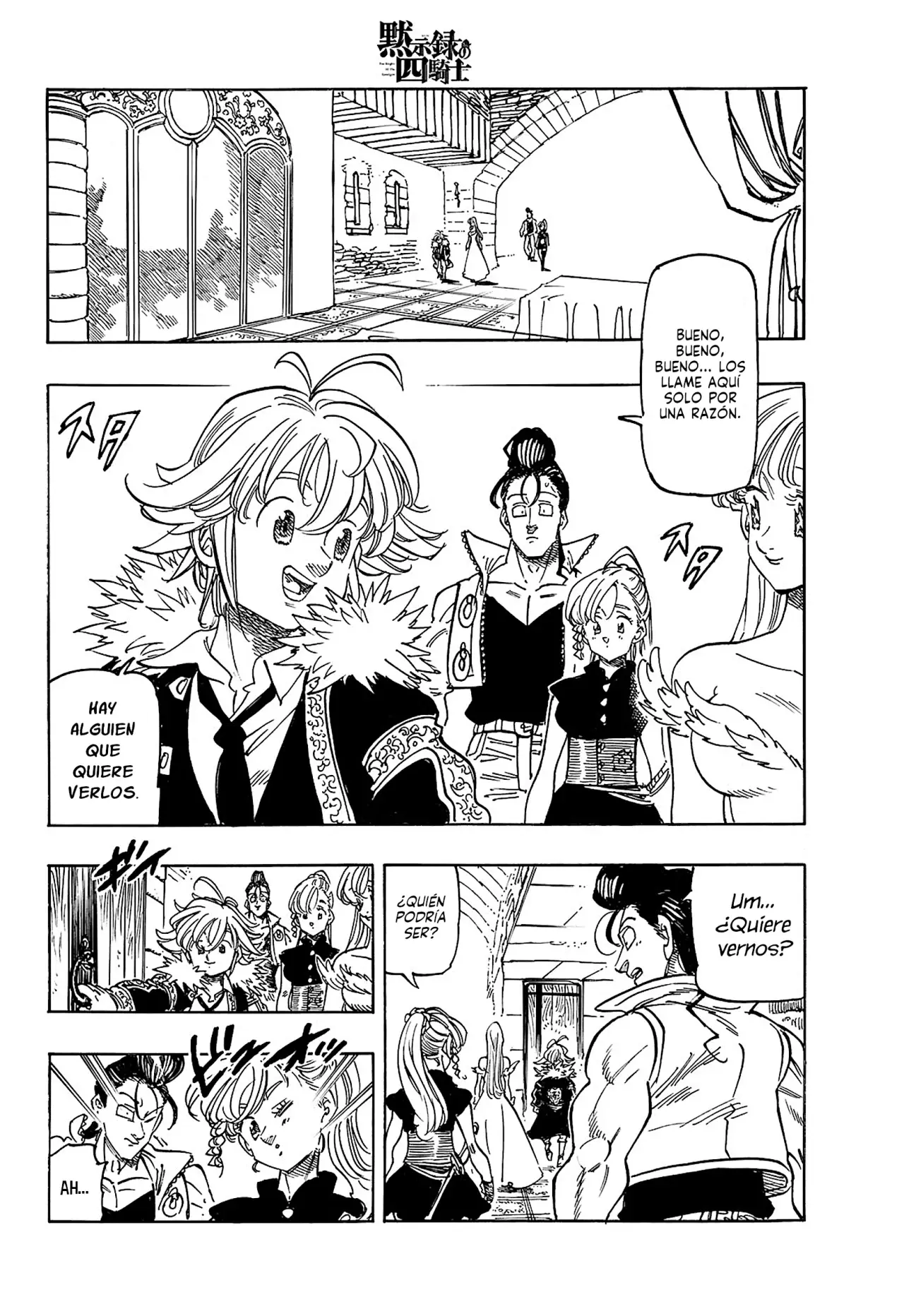Mokushiroku no Yonkishi Capítulo 155 - Página 3 en español