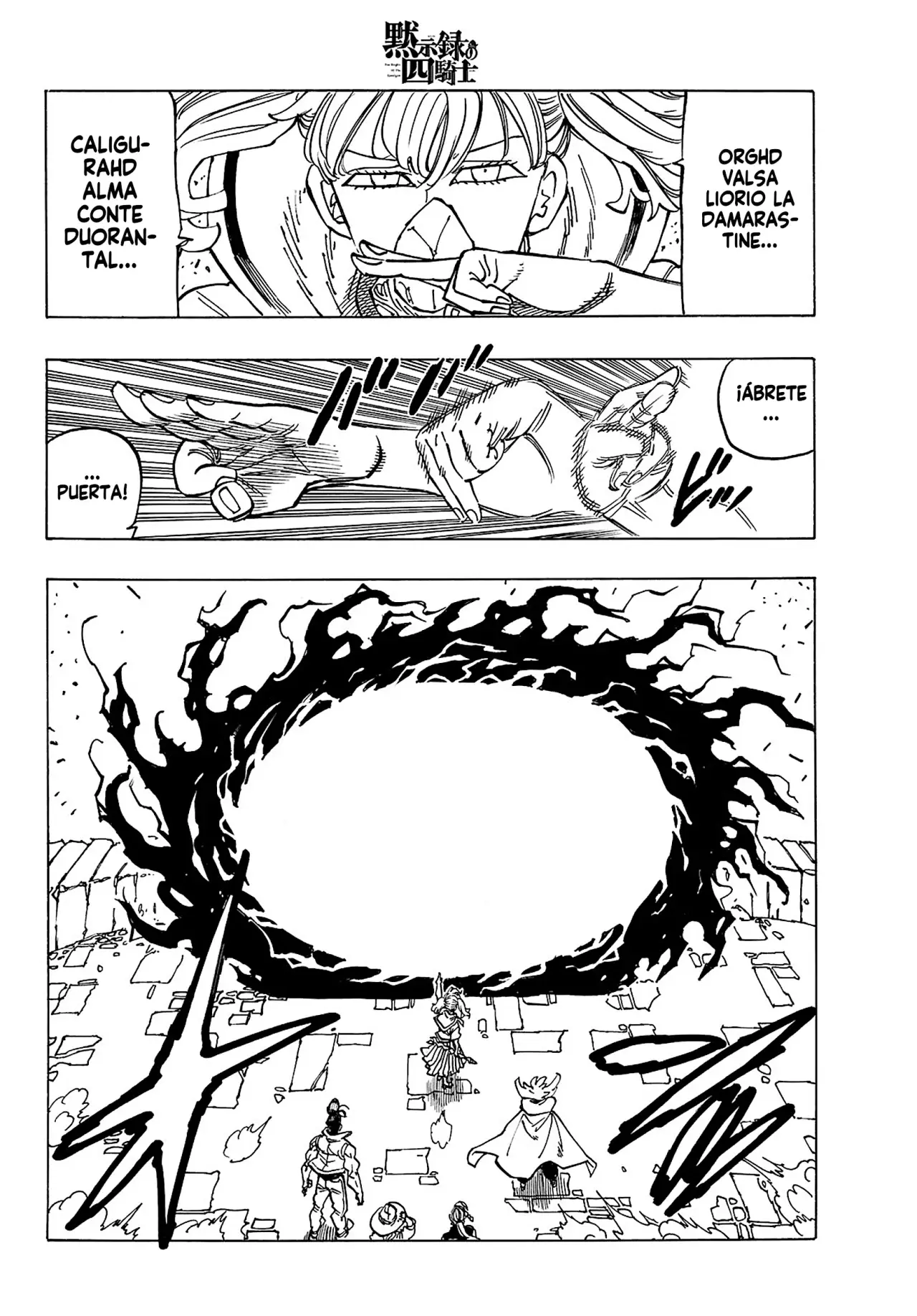 Mokushiroku no Yonkishi Capítulo 157 - Página 3 en español
