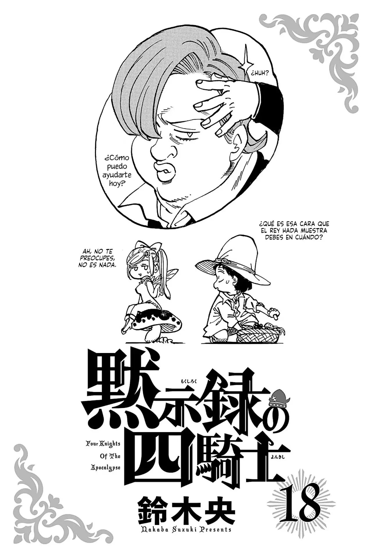 Mokushiroku no Yonkishi Capítulo 158.5 - Página 3 en español