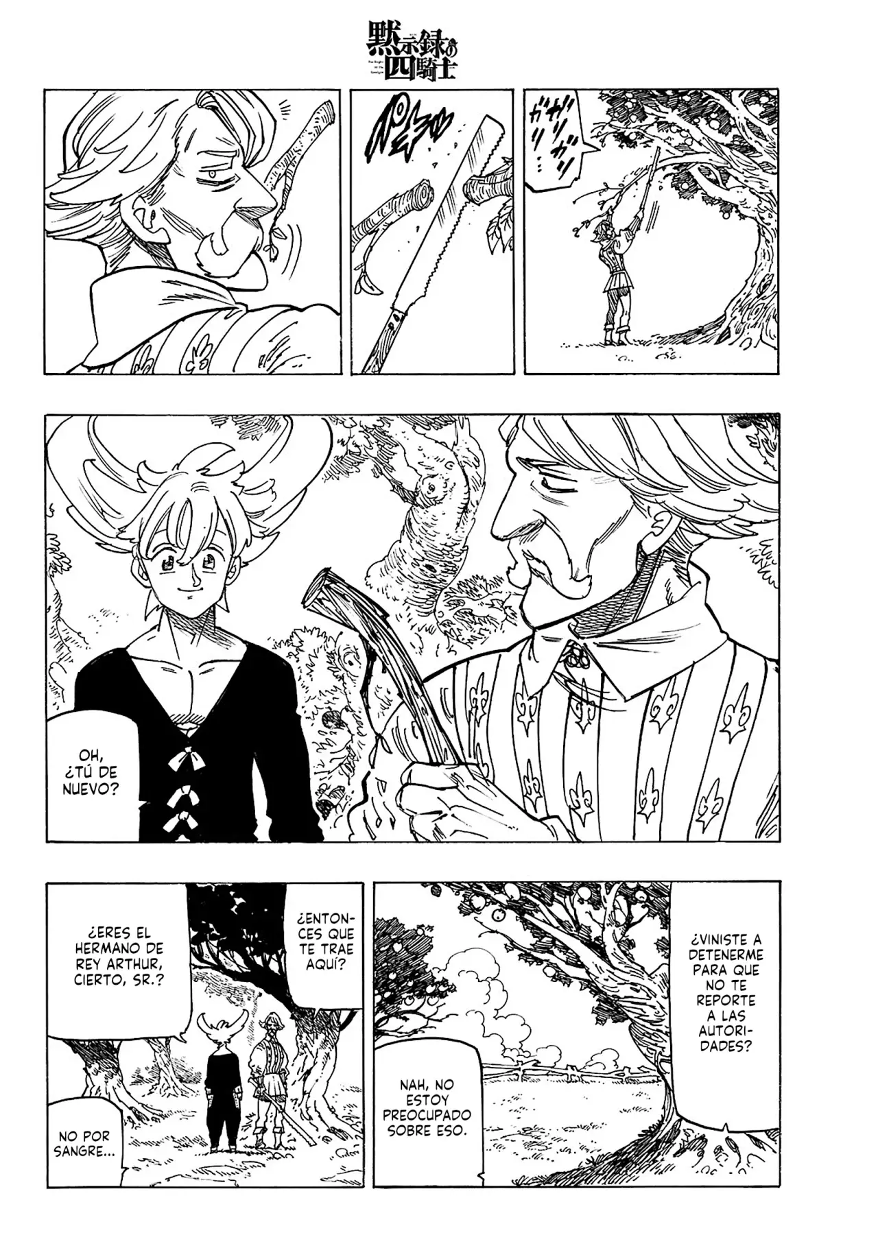 Mokushiroku no Yonkishi Capítulo 159 - Página 13 en español