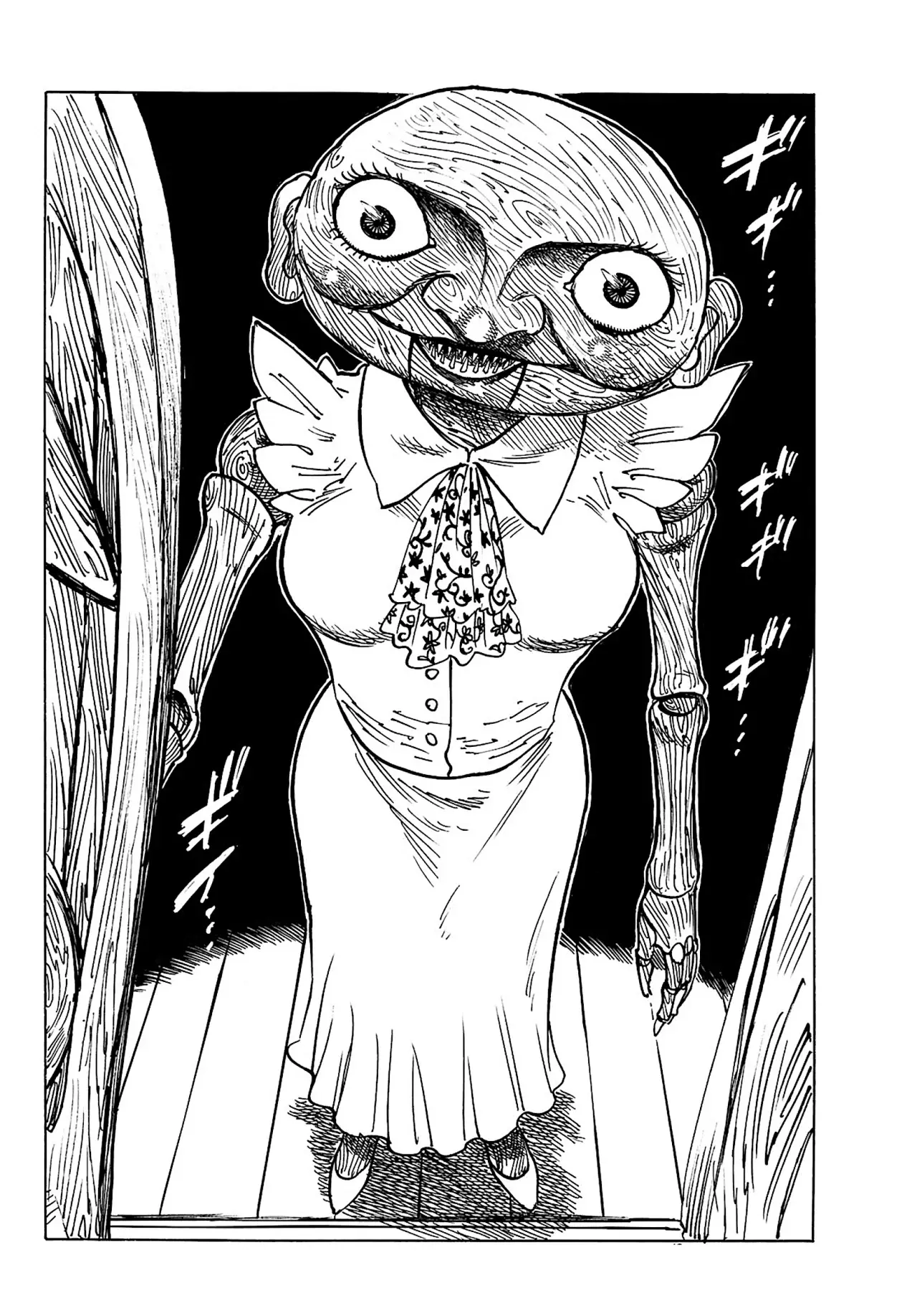 Mokushiroku no Yonkishi Capítulo 159 - Página 7 en español