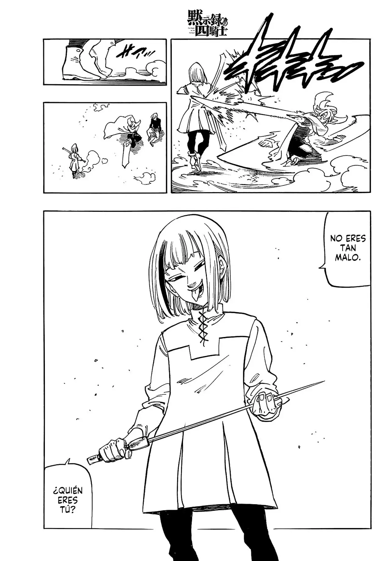 Mokushiroku no Yonkishi Capítulo 164 - Página 17 en español