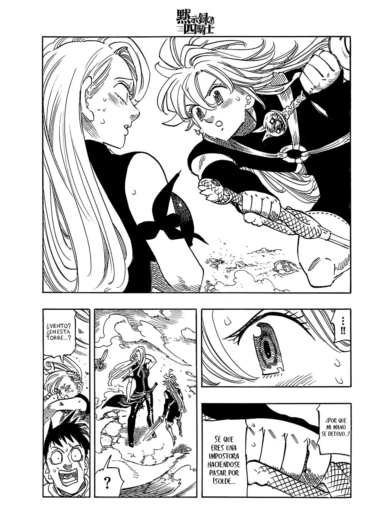 Mokushiroku no Yonkishi Capítulo 164 - Página 7 en español