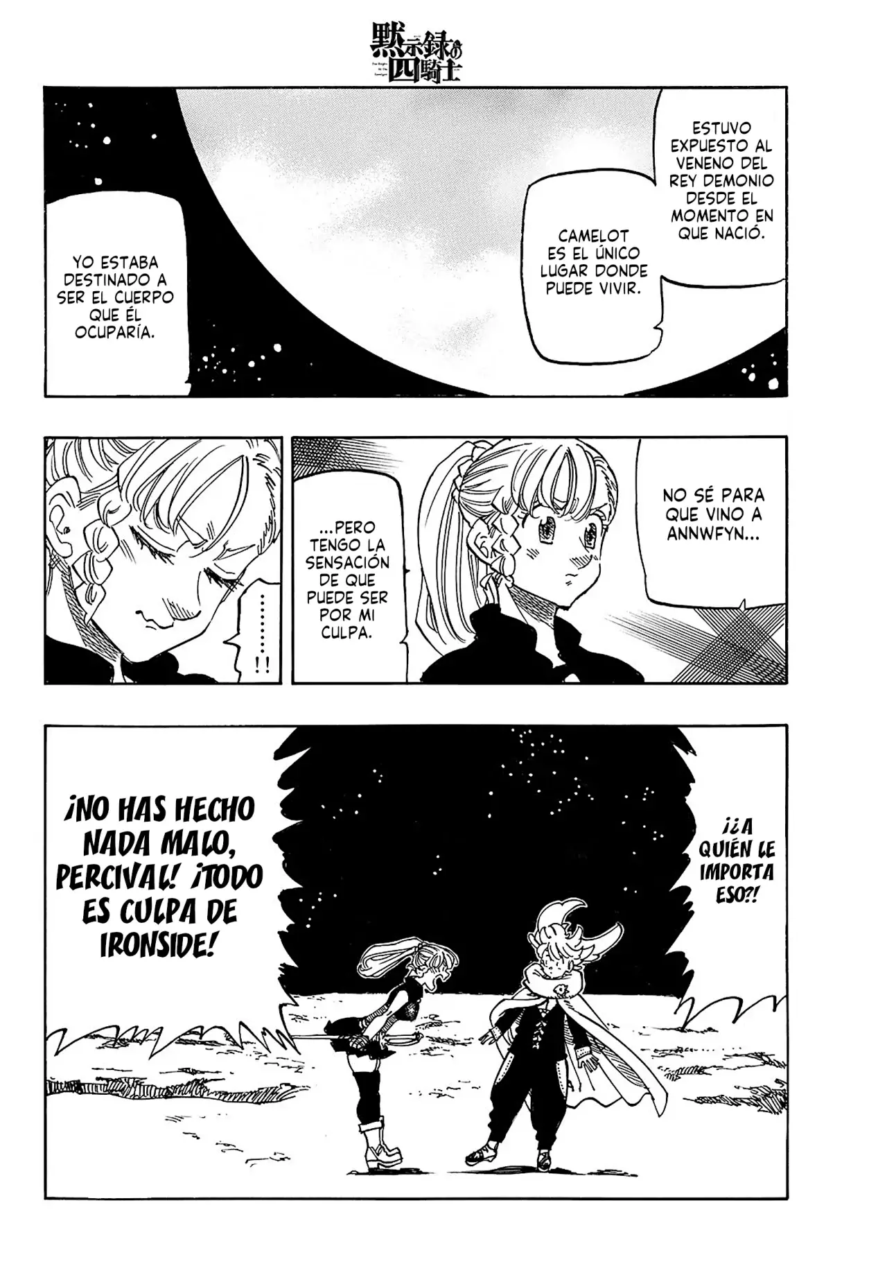 Mokushiroku no Yonkishi Capítulo 166 - Página 11 en español