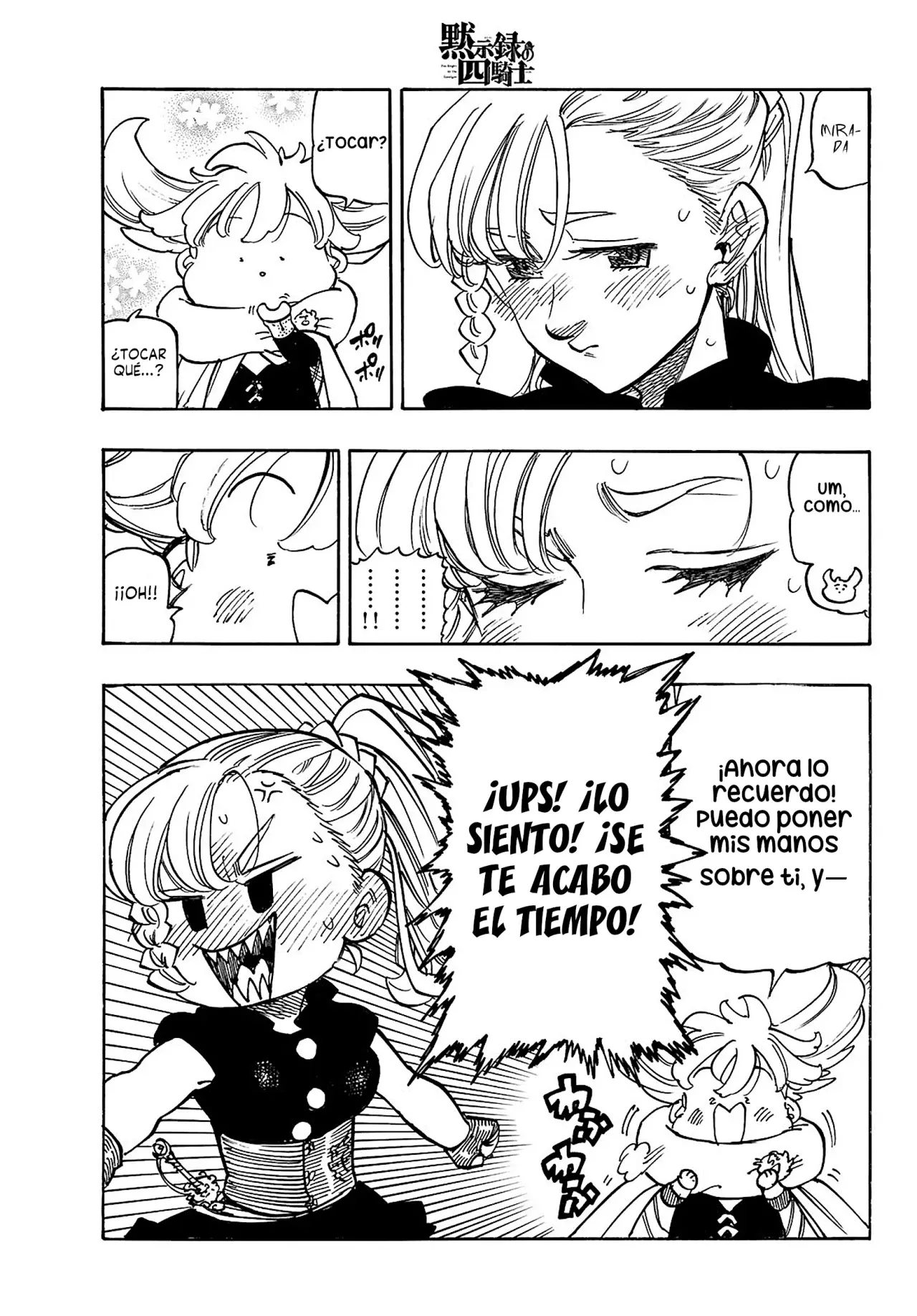 Mokushiroku no Yonkishi Capítulo 166 - Página 14 en español