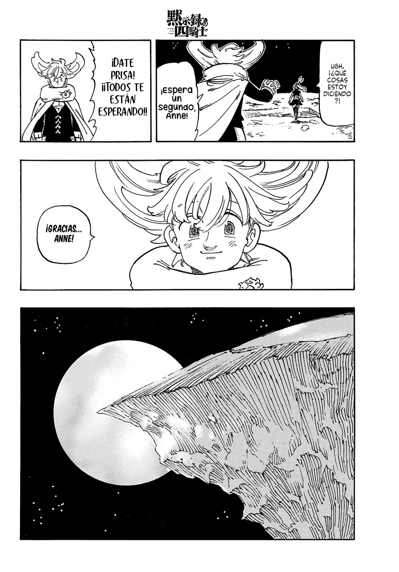 Mokushiroku no Yonkishi Capítulo 166 - Página 15 en español