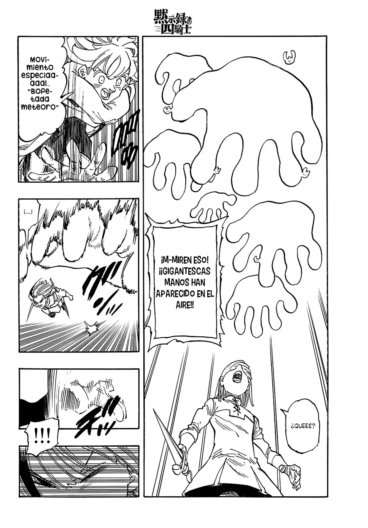 Mokushiroku no Yonkishi Capítulo 167 - Página 17 en español