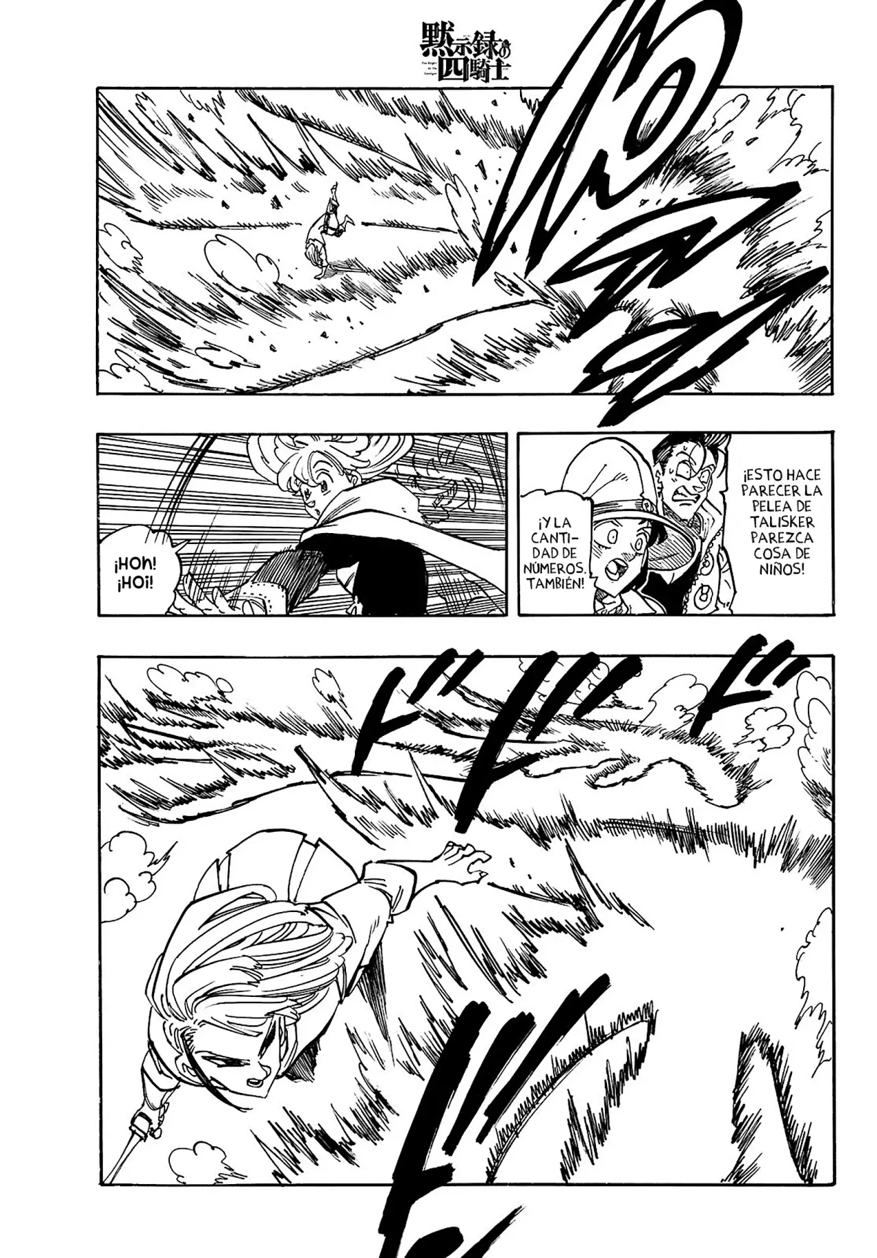 Mokushiroku no Yonkishi Capítulo 167 - Página 18 en español