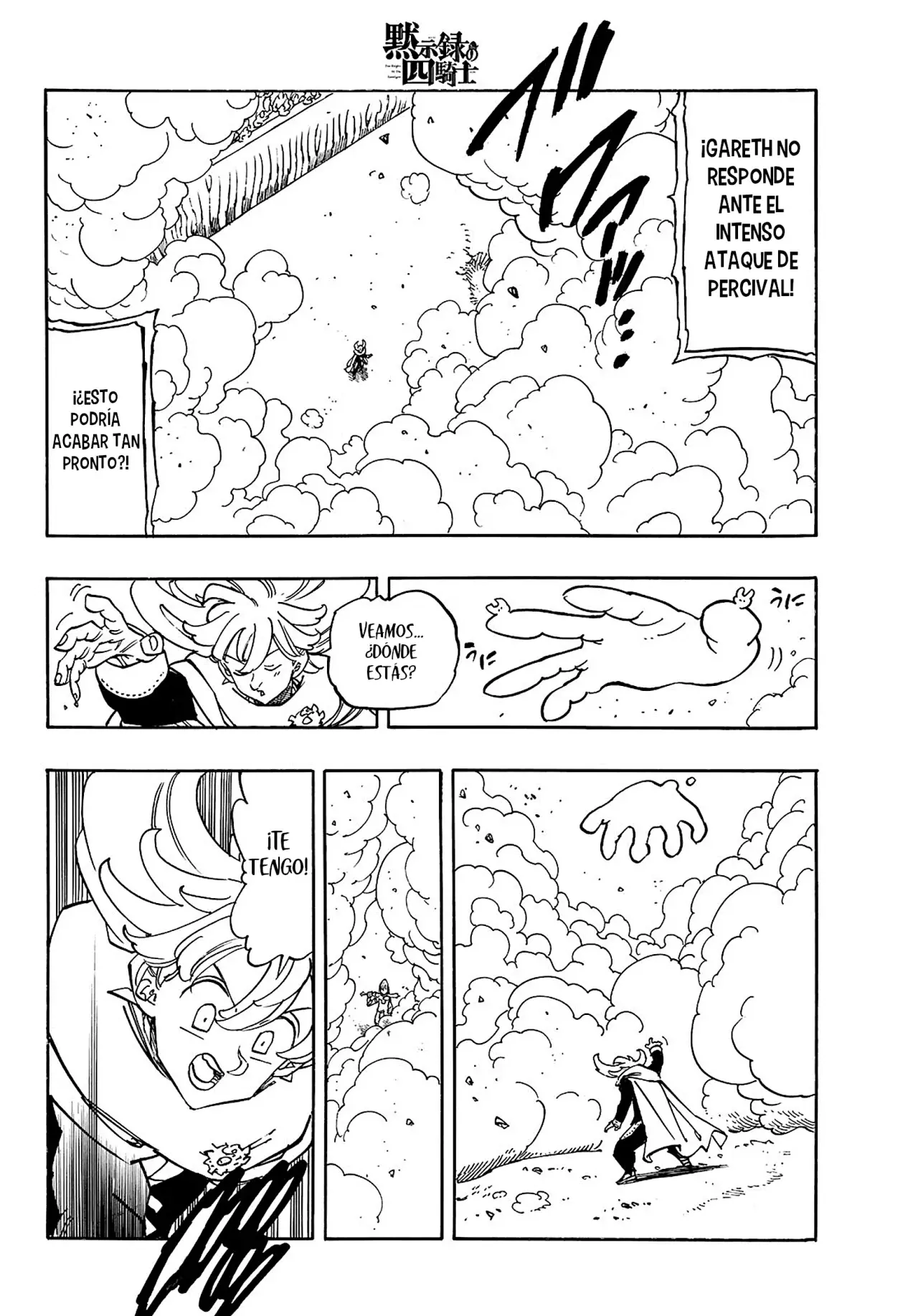 Mokushiroku no Yonkishi Capítulo 167 - Página 19 en español