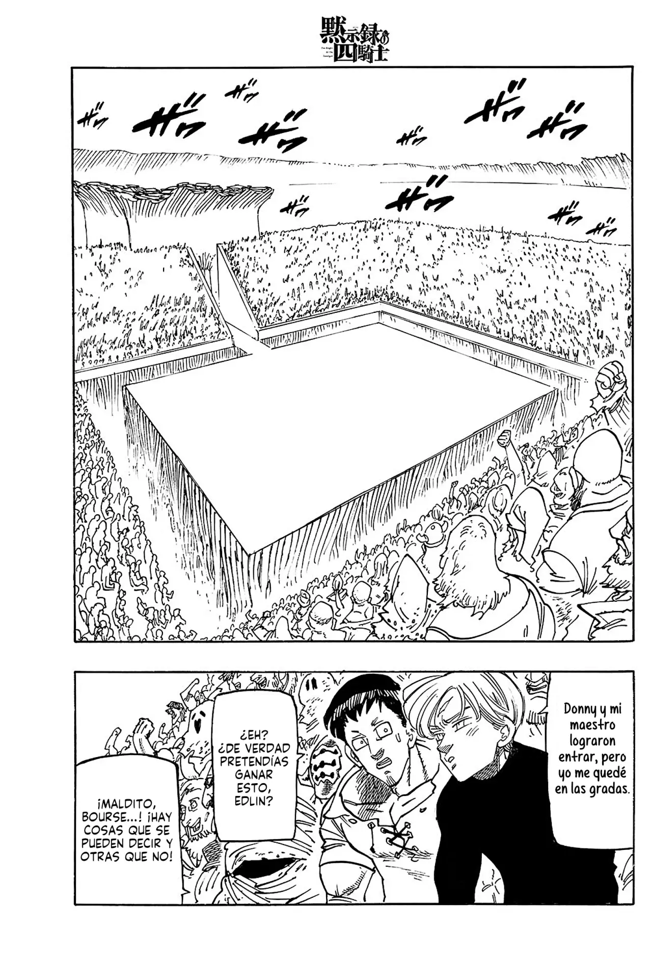 Mokushiroku no Yonkishi Capítulo 167 - Página 4 en español