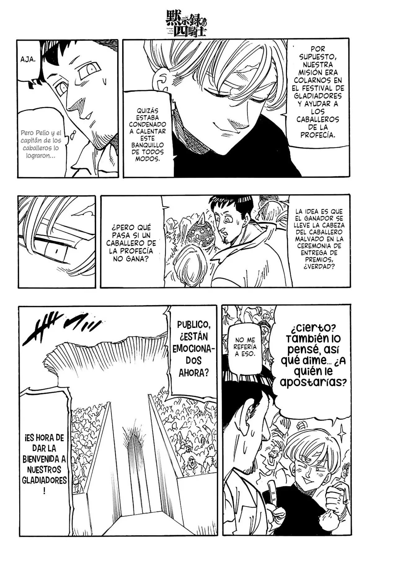Mokushiroku no Yonkishi Capítulo 167 - Página 5 en español