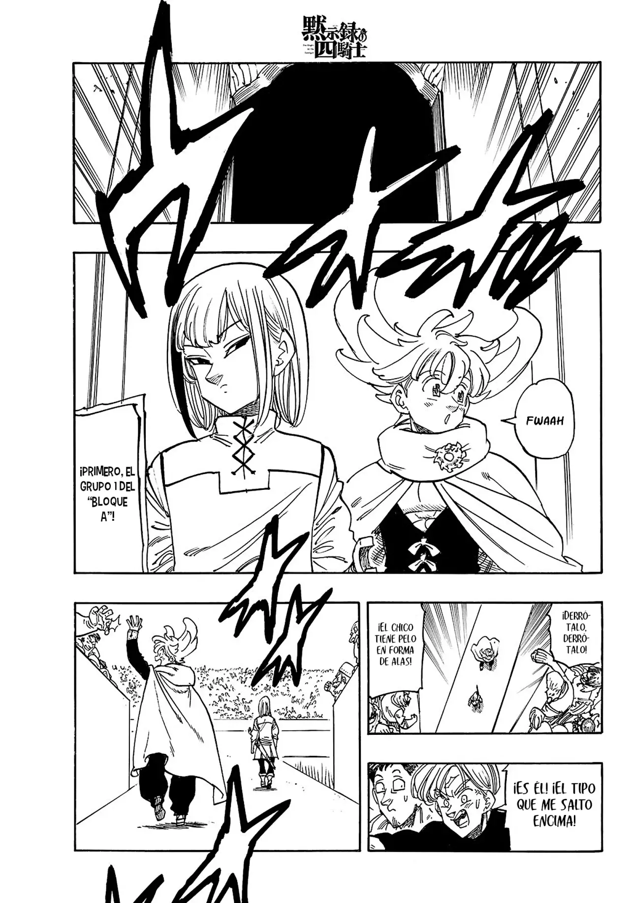Mokushiroku no Yonkishi Capítulo 167 - Página 6 en español