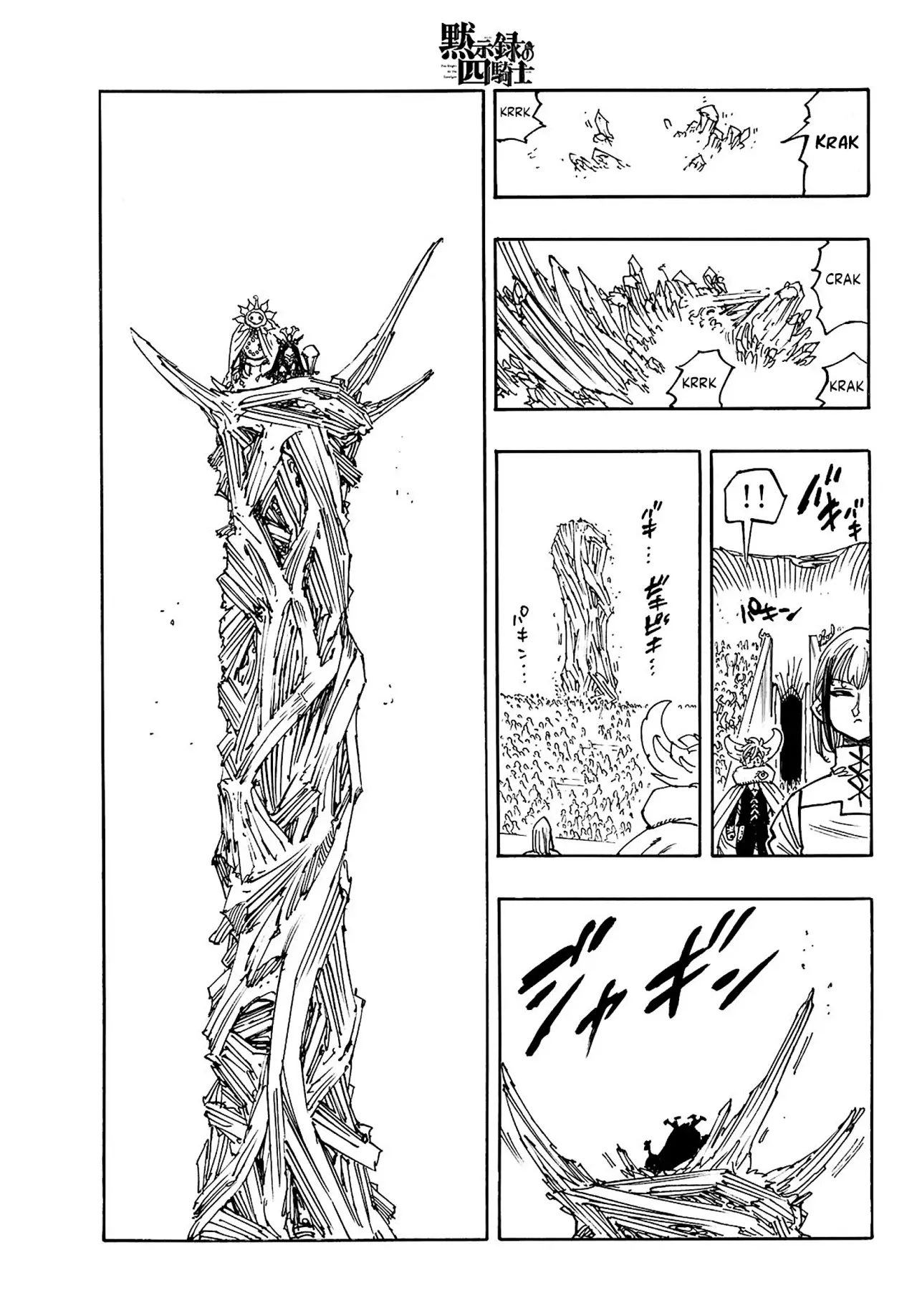 Mokushiroku no Yonkishi Capítulo 167 - Página 8 en español